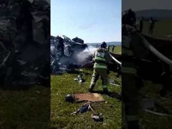 Погибшие при крушении самолета в Кузбассе были из разных городов