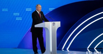 Путин предложил выделить 150 млрд рублей на обновление и строительство очистных сооружений в регионах