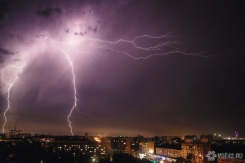 Около 2 000 домов в Кемерове остались без электричества из-за грозы