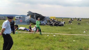 СМИ сообщили о гибели трех уроженцев Алтайского края в крушении самолета на Кузбассе