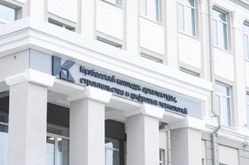 Приемная кампания в техникумы и колледжи Кузбасса стартовала 20 июня