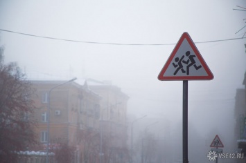 Прокуратура выявила загрязняющие воздух кузбасские предприятия