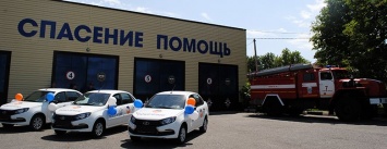 Фонд «Поколение» обновил автопарк пожарных частей Белгородской области