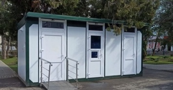 Пять новых туалетов установят в парках и скверах Краснодара