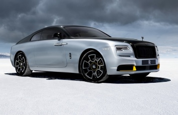 Компания Rolls-Royce выпустила спецверсии Wraith и Dawn