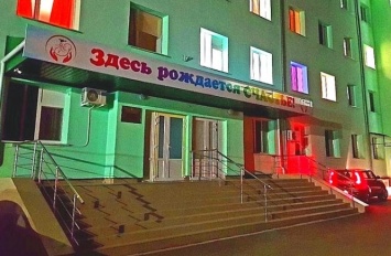 В Симферополе начался сбор подписей против закрытия роддома №2 - он снова стал "ковидным" госпиталем