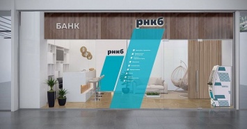 Банк РНКБ выдал первые 100 млн рублей кредитов самозанятым