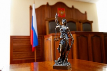 Суд обязал жителя Гусева выплатить 200 тысяч рублей за убийство косули