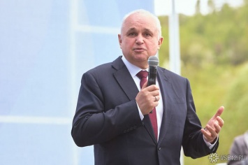Губернатор Сергей Цивилев поздравил кузбассовцев с 300-летием региона