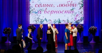 15 многодетных семей Краснодарского края получат по 1 миллиону рублей