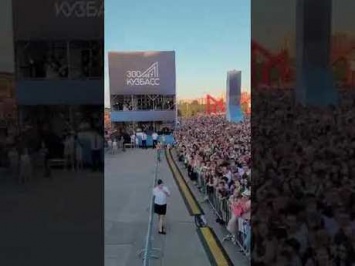 Тысячи горожан увидели праздничный концерт в Кемерове
