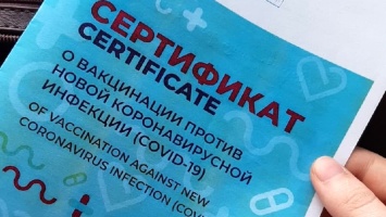 Фиктивная вакцинация. Сотрудник саратовской поликлиники получил деньги "от москвича"