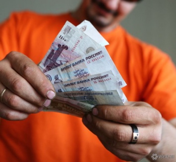Статистики подсчитали нужный для накопления миллиона рублей срок в Кузбассе