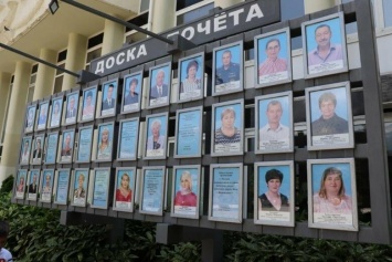 В Ялте на Доску почета попадут участники ликвидации последствий ЧС