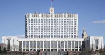 Правительство России выделило на поддержку регионов 50 миллиардов рублей