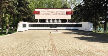 Два воинских захоронения реконструировали в Темрюкском районе