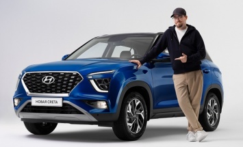 Hyundai запускает акцию для знатоков нового Сreta