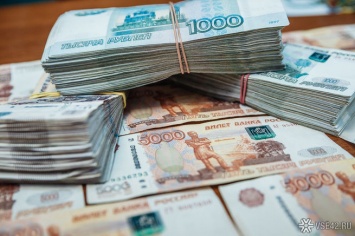 Два кузбасских муниципалитета задолжали предпринимателям 15 млн рублей