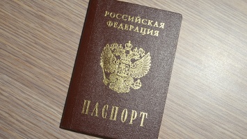 Россиянам продлили сроки обмена старых паспортов