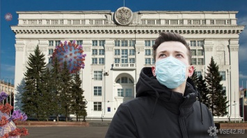 Прирост коронавирусных больных в Кузбассе вновь приблизился к рекорду