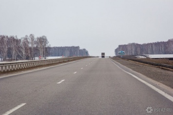 СГК перекроет в Кузбассе автодорогу для прокладки теплотрассы от Беловской ГРЭС
