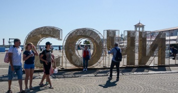 Сочи и Краснодар вошли в топ-5 городов для жизни на пенсии