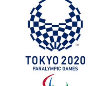Трое белгородцев выступят на Паралимпийских играх в Токио