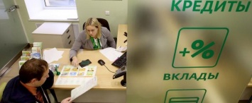 Телефонные мошенники лишили свою жертву 9 миллионов рублей