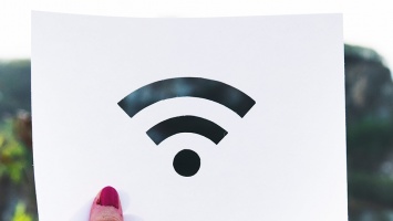 Wi-Fi для правительственной базы отдыха в Чардыме обойдется в 330 тысяч