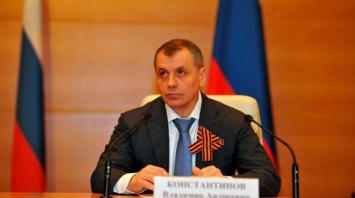 Спикер Госсовета Крыма теперь будет работать не на профессиональной постоянной основе