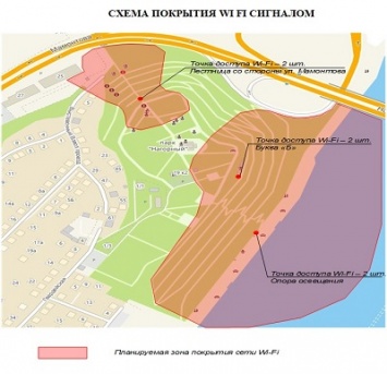 Нагорный hub: в барнаульском парке появился бесплатный и «целомудренный» Wi-Fi за 1,4 млн рублей