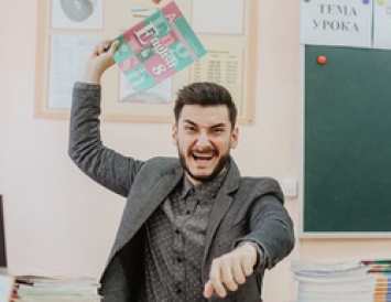 На учителя-блогера из Белгорода пожаловались в Генпрокуратуру