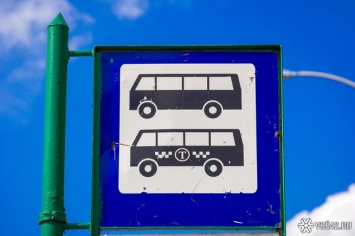 Кемеровские транспортники нарушили расписание автобусов 40 раз за две недели
