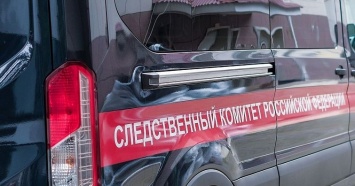 На жителя Краснодара возбудили дело за попытку передать сотрудникам полиции взятку в 3 млн рублей