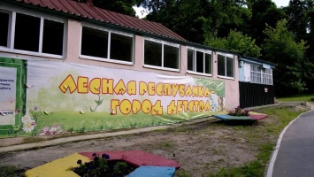 "Лесная республика" в Саратове закрыта из-за отравления детей