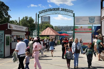 Барнаульский зоопарк отметил свой день рождения