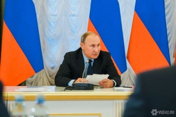 Путин заявил о повышении налога на добычу полезных ископаемых для металлургов