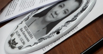 Екатеринбурженка осудила 30 тысяч рублей за свое фото для рекламы надгробий