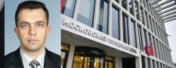 СМИ: экс-чиновник мэрии Петрозаводска на заседании Мосгордумы назвал депутатов «мудаками»