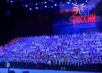 Пять солисток благовещенского хора «Детство» споют в Кремле