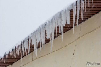 Спасатели предупредили кузбассовцев об опасности неустойчивой температуры