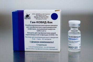 ВОЗ рассчитывает одобрить вакцину «Спутник V» к середине сентября