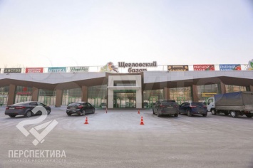 Собственник выставил на продажу часть кемеровского ТЦ за 40 млн рублей