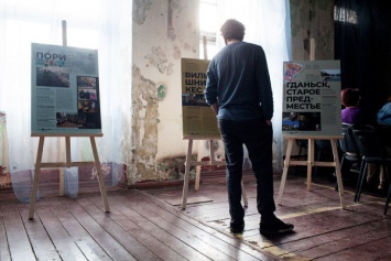 В руинах кирхи в Знаменске пройдет передвижная выставка «Чувство принадлежности»