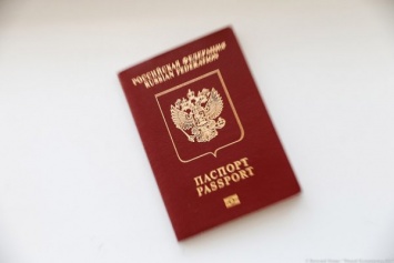 В Госдуму внесли законопроект об изъятии у должников загранпаспортов