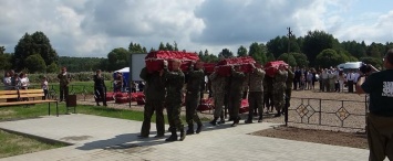 В Калужской области захоронили найденные останки жертв фашистов
