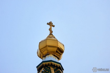 Православные верующие начали массовую акцию протеста возле Верховной Рады