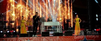 Jazzatov Giga Band и DJ Катя Гусева выступили на Старом Торге в Калуге
