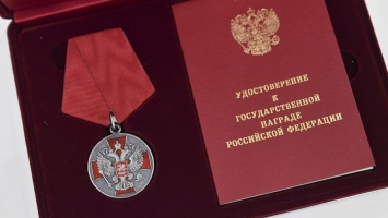 Президент наградил геолога и железнодорожницу из Саратова