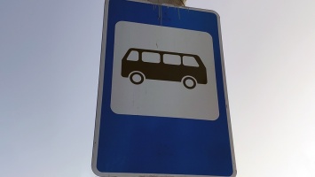 В Саратове меняются схемы движения пяти автобусов и троллейбуса №5А